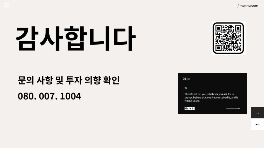 1741847272.165015.jpg